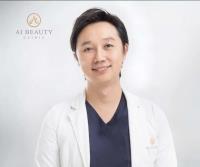 Ai Beauty Clinic image 8